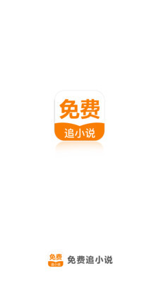 欧宝娱乐app官方下载